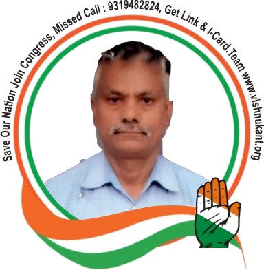 Vishnukant Sahrma